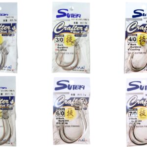 SUTEKI YAMAI PLUGGING HOOK CRAFTER'S WITH RING