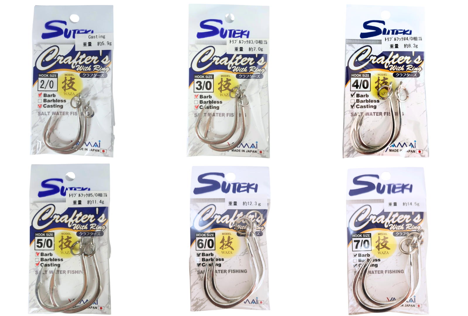 Plugging Hook CRAFTER'S WITH RING