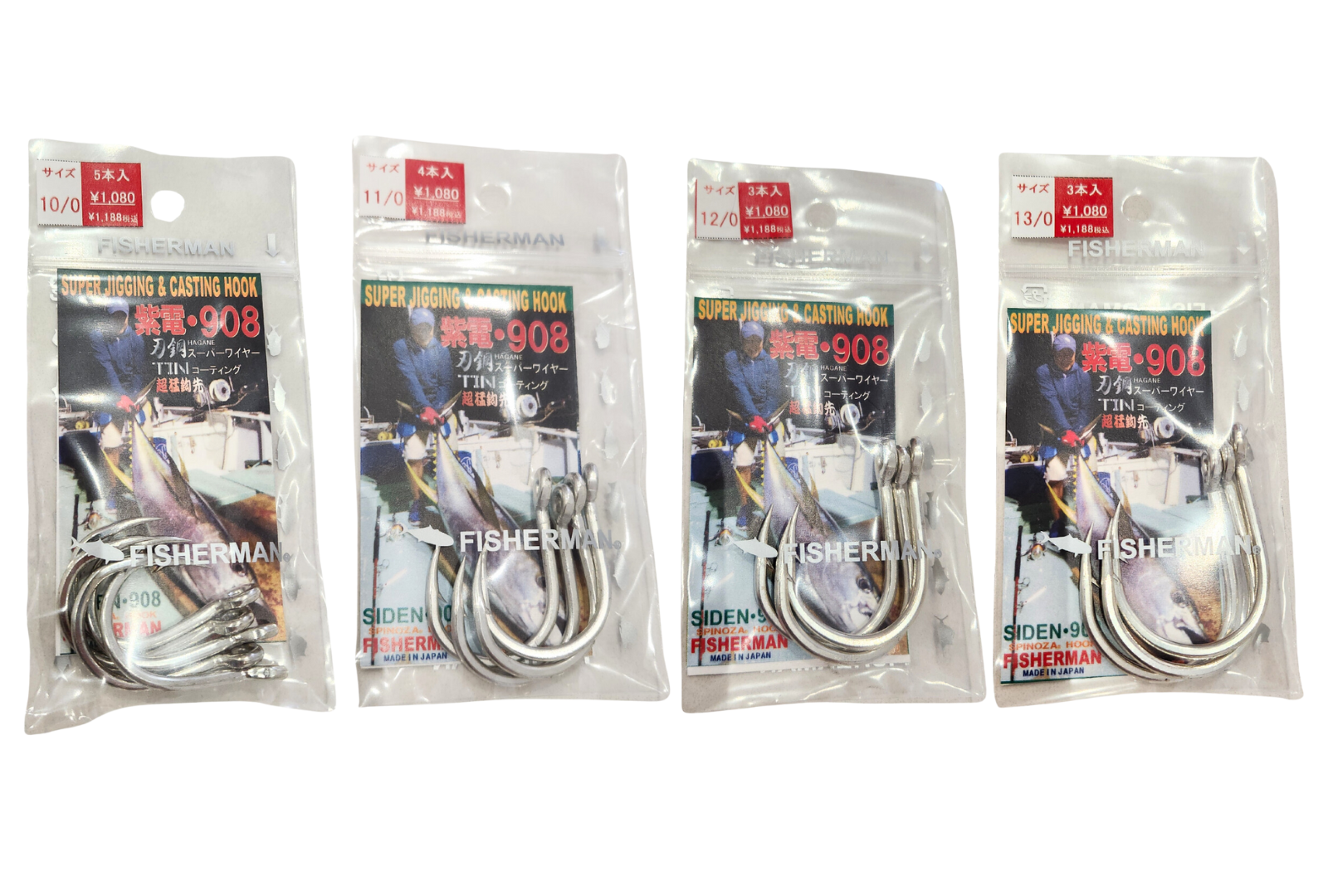 Fisherman Siden 908 HOOK hooks are very resistant to corrosion.