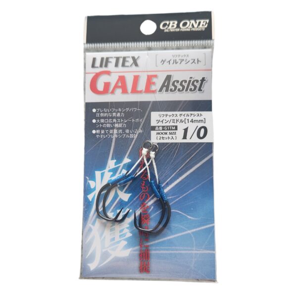 CB ONE Liftex Assist Hook