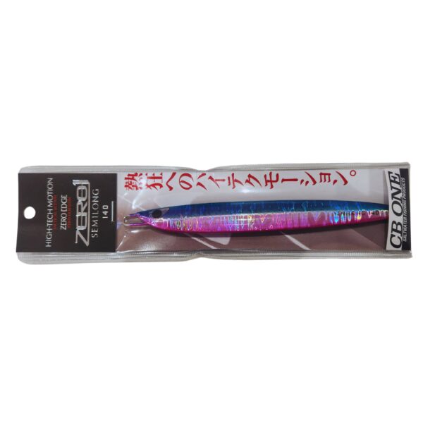 CB ONE ZERO1 Semi Long 140g - Image 2