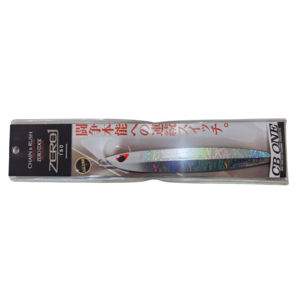 CB ONE ZERO1 160g