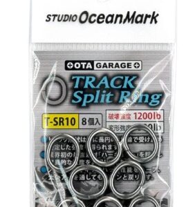 Studio Ocean Mark Track Split Ring