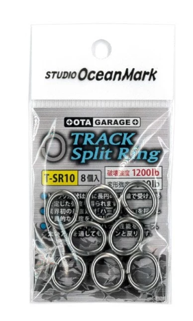 Studio Ocean Mark Track Split Ring