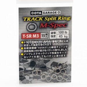 Studio Ocean Mark Track Split Ring M SPEC