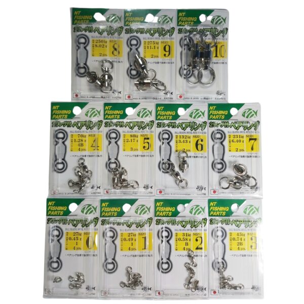 NT SWIVEL - BALL BEARING SWIVEL WITH TWO RINGS - NICKEL