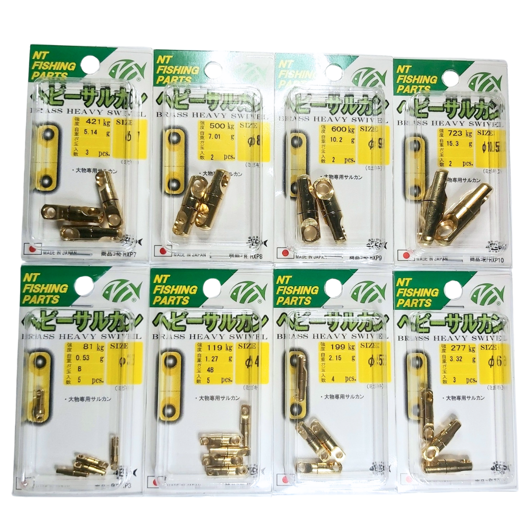 Brass Heavy Swivel