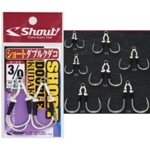 Shout Short Double Kudako 359SD Assist Hook