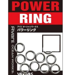 Varivas Power Ring Anneaux Brises