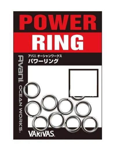 Varivas Power Ring Anneaux Brises
