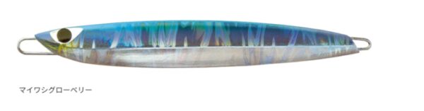 CB ONE ZERO1 160g